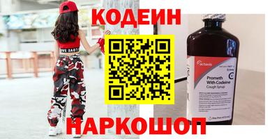трава Малгобек