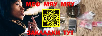 круглые Малоярославец