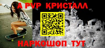 трава Малгобек