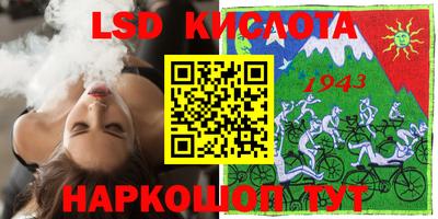 круглые Малоярославец