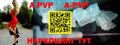 круглые Малоярославец