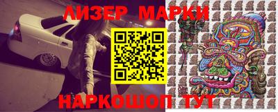круглые Малоярославец