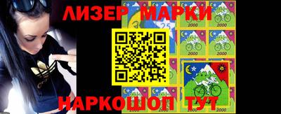 круглые Малоярославец