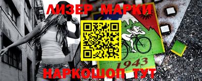 круглые Малоярославец