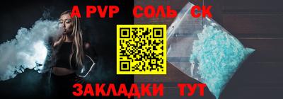 круглые Малоярославец