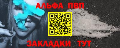 гидропоника Ливны