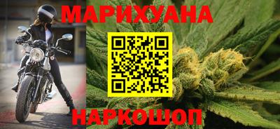 круглые Малоярославец