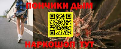 круглые Малоярославец