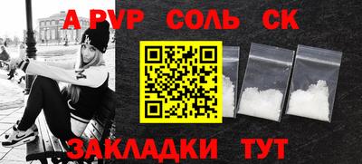 круглые Малоярославец
