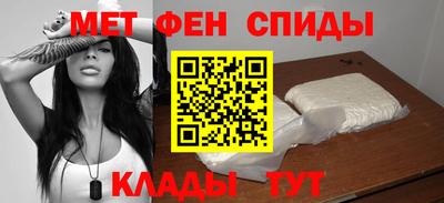 меф Лесосибирск