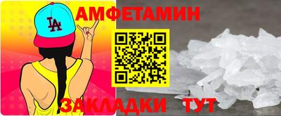 круглые Малоярославец