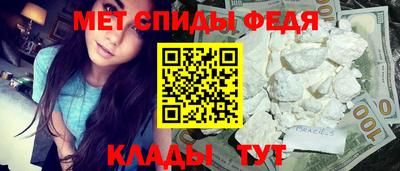 гашишное масло Мариинск