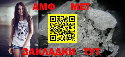 гашишное масло Мариинск