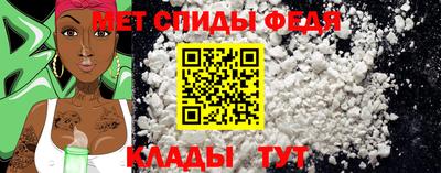 гашишное масло Мариинск