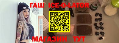 меф Лесосибирск